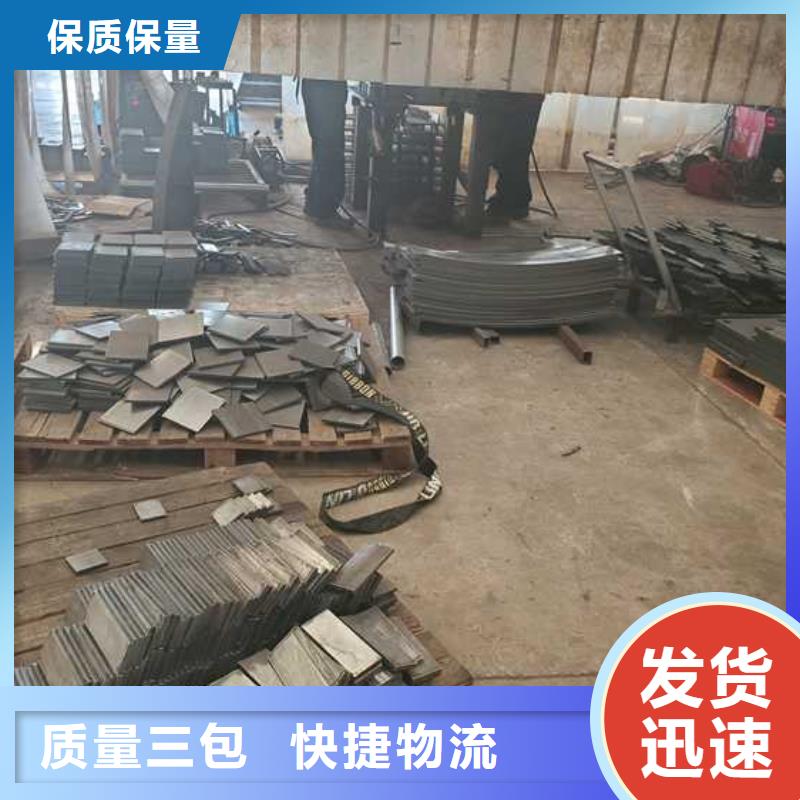人行道护栏多年老厂家