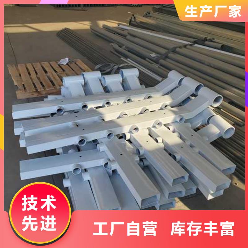 【不锈钢碳素钢复合管护栏】桥梁护栏厂厂家拥有先进的设备