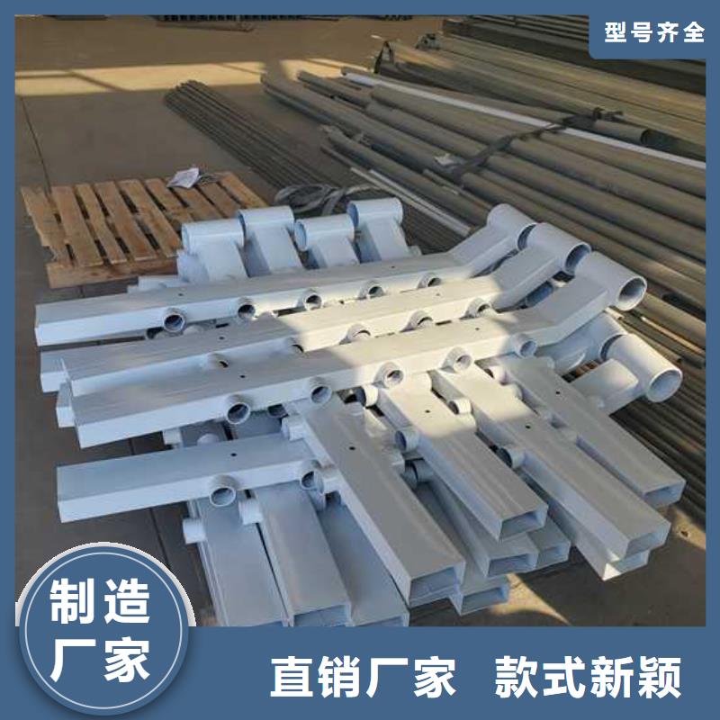 景观护栏、景观护栏生产厂家-发货及时