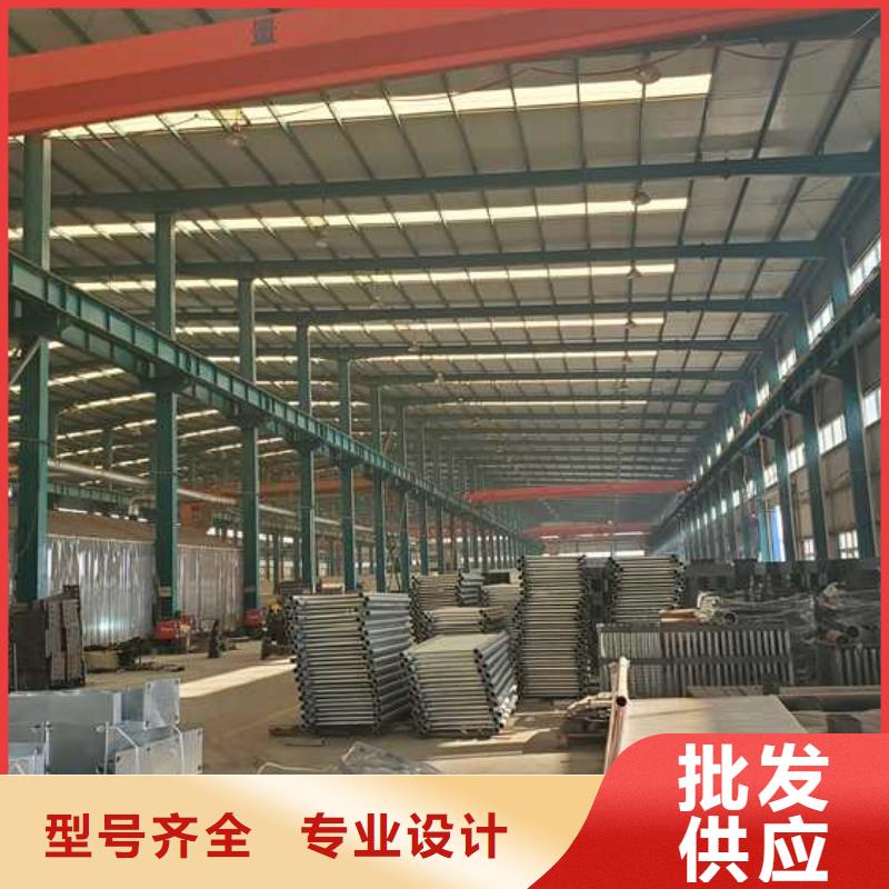 【不锈钢碳素钢复合管护栏】-不锈钢复合管护栏厂产地批发-聚晟护栏制造(银川分公司)