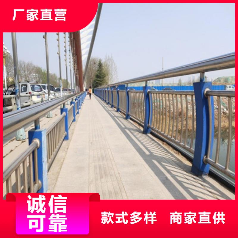 2025欢迎访问##不锈钢复合管栏杆##实体厂家