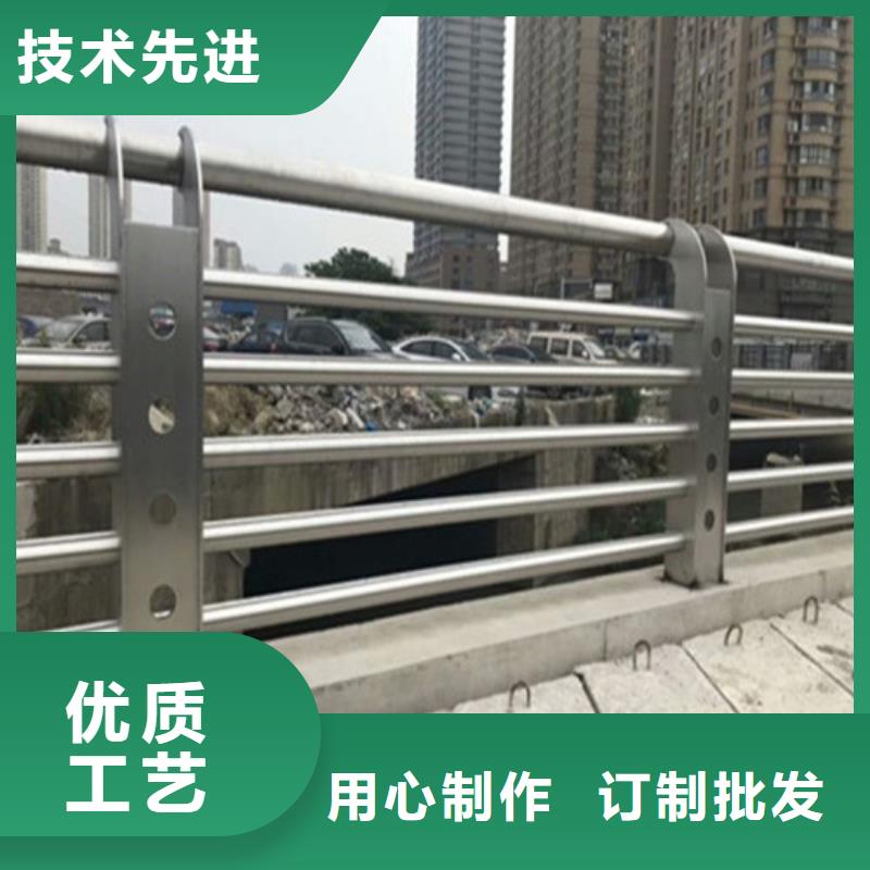 【不锈钢碳素钢复合管护栏,镀锌喷塑防撞栏支持定制加工】