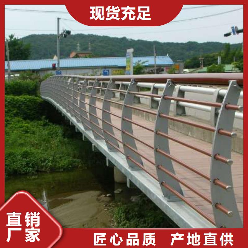 201不锈钢复合管加工定制