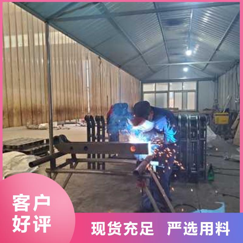 不锈钢景观护栏|不锈钢景观护栏厂家现货