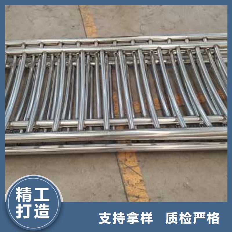  不锈钢碳素钢复合管护栏免费询价