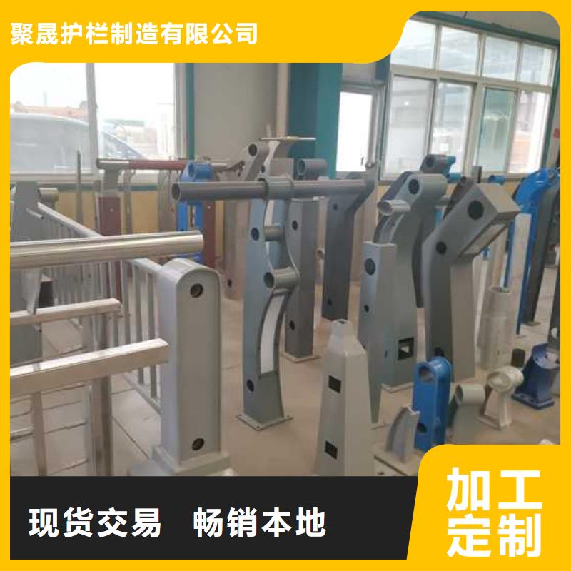201不锈钢复合管桥梁护栏价格_201不锈钢复合管桥梁护栏