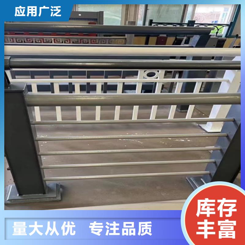 桥梁防撞护栏【桥梁护栏】优良工艺