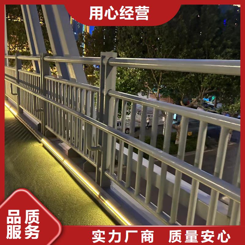 不锈钢复合管楼梯栏杆用途分析