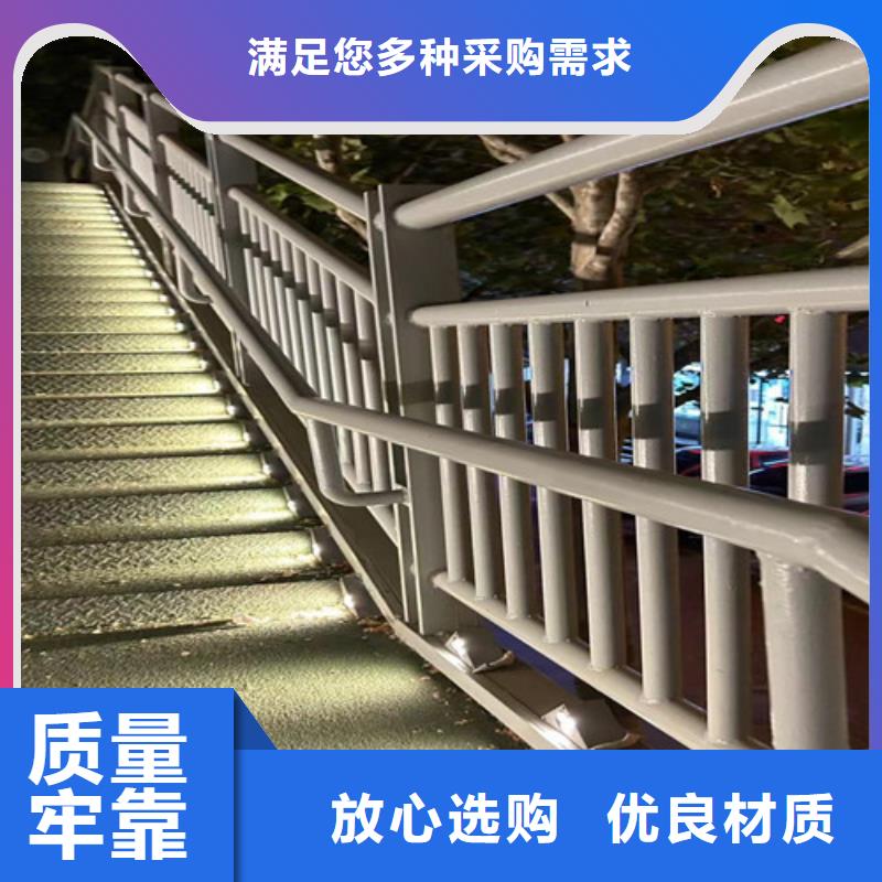 304防撞栏杆样式众多