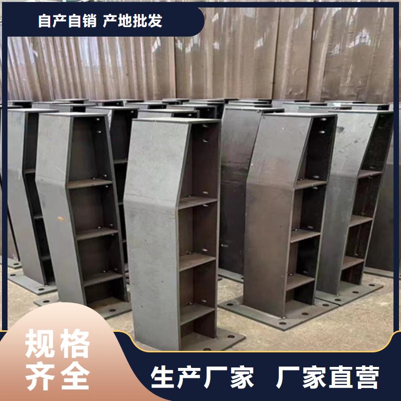  桥梁防撞护栏常年供应