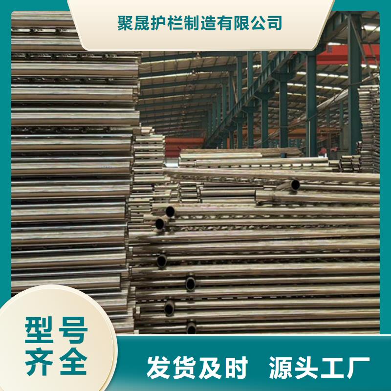 桥梁防撞护栏桥梁防撞护栏厂源头厂家量大价优