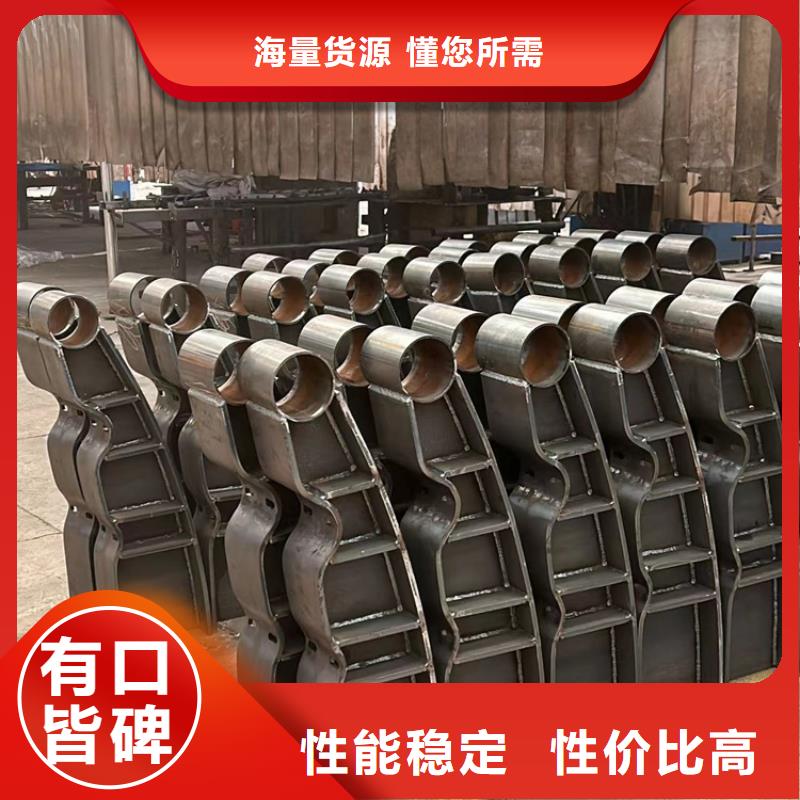 桥梁防撞护栏桥梁护栏厂专业信赖厂家