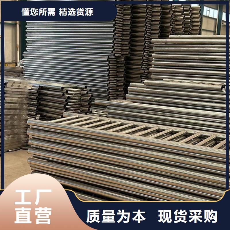 不锈钢复合管河道护栏生产厂家
