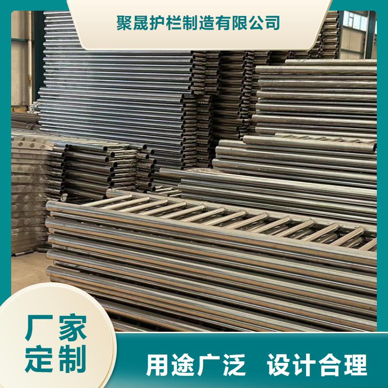 防撞不锈钢复合管栏杆大型厂家