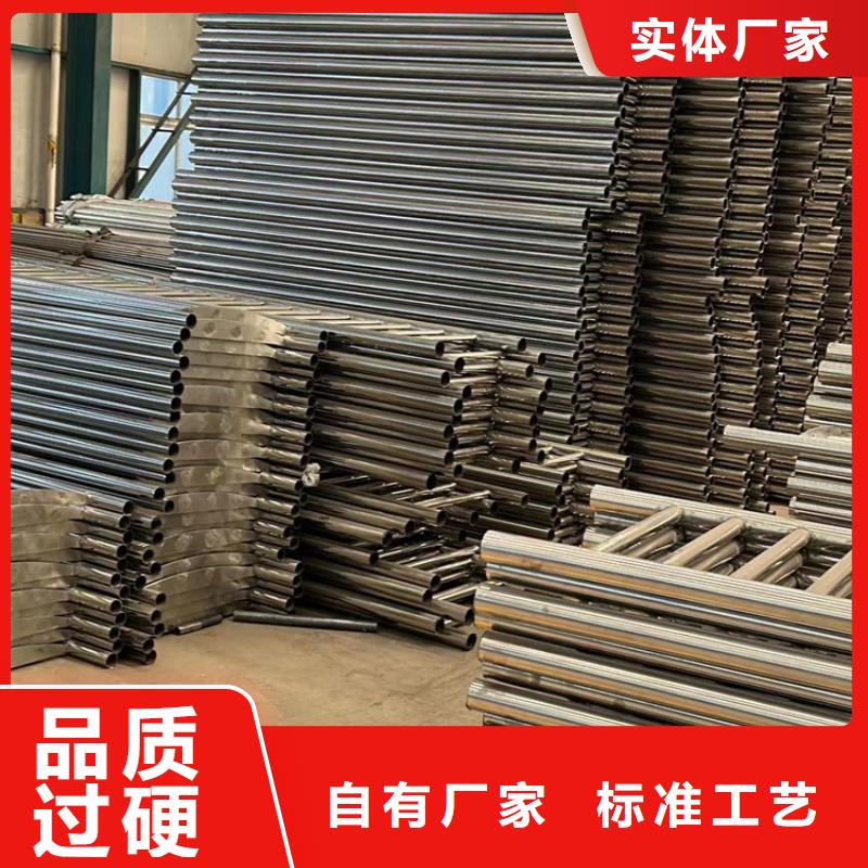 桥上防撞钢护栏安装价格