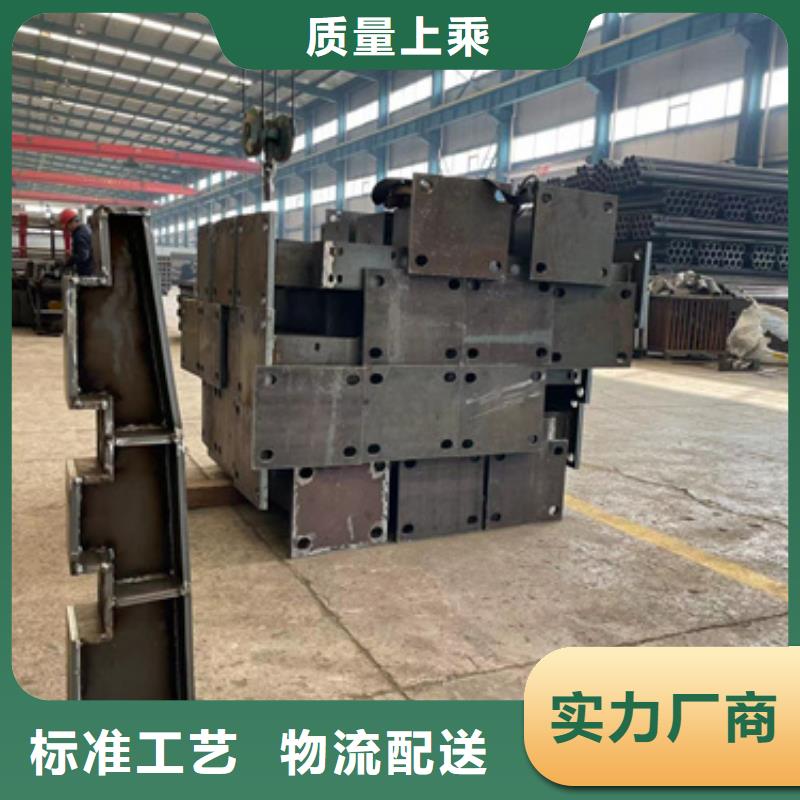 桥梁防撞护栏,桥梁钢护栏厂高品质现货销售