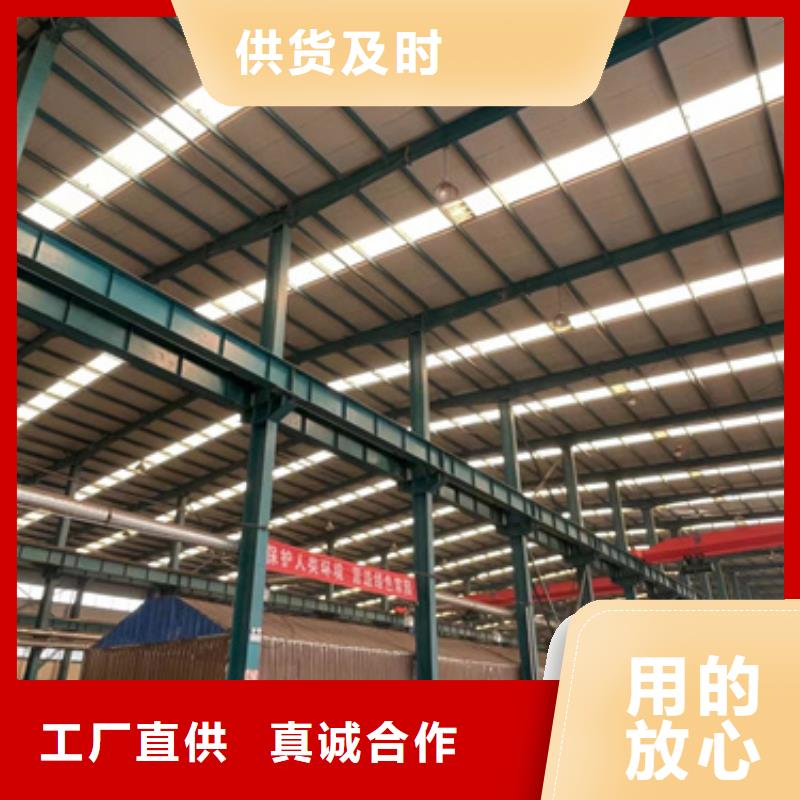  桥梁防撞护栏设计合理