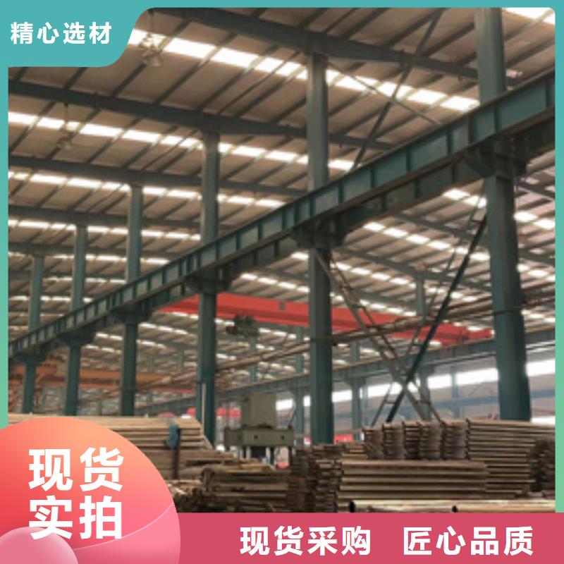 #喷塑防撞护栏#欢迎来电询价