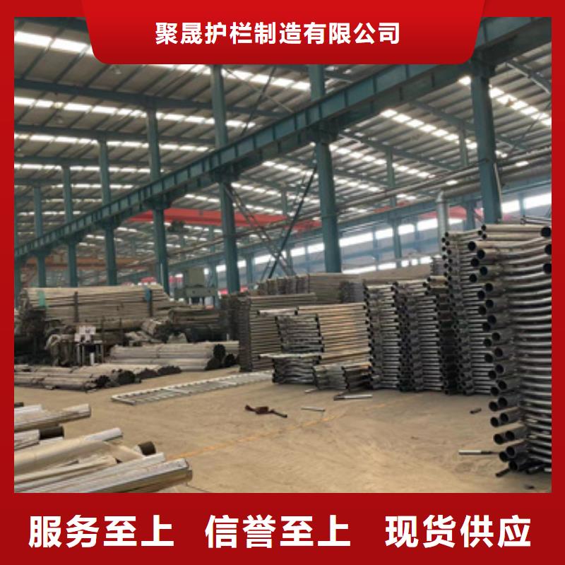 景观栏杆价格实在