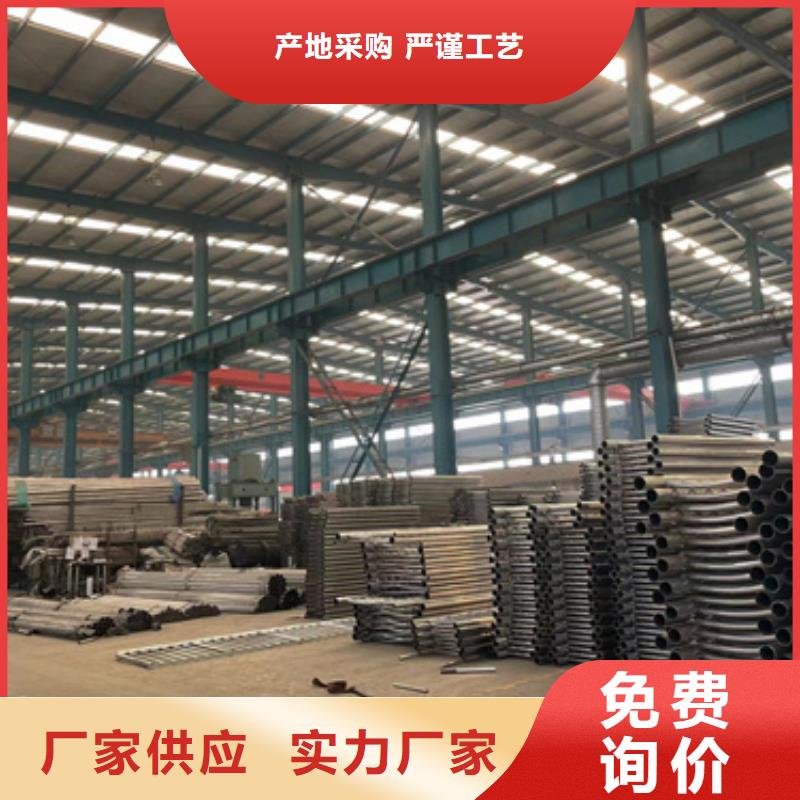 防撞栏杆就选聚晟护栏制造有限公司