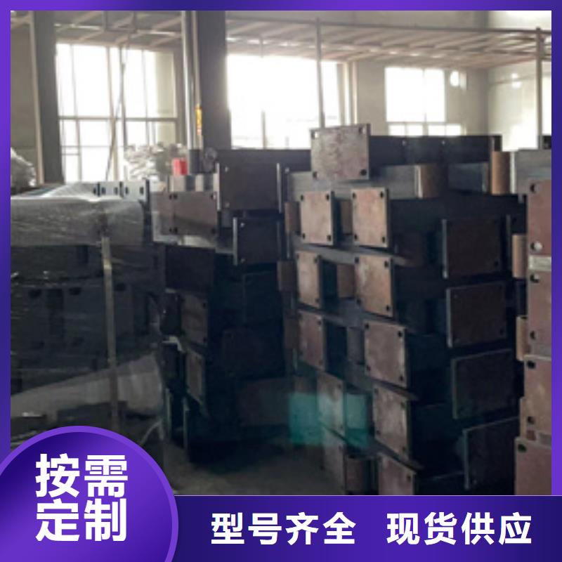  桥梁防撞护栏厂家型号齐全