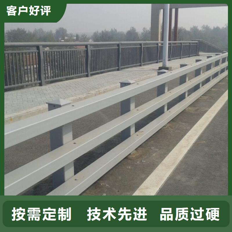 桥梁防撞护栏,防撞立柱品质好才是硬道理
