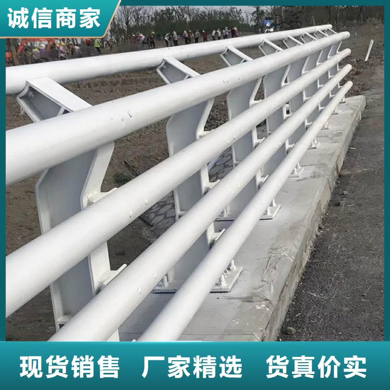  桥梁防撞护栏可定制有保障