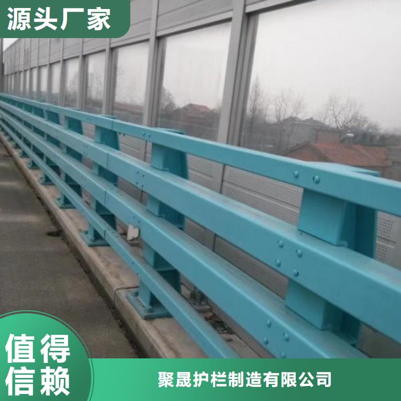 人行道护栏厂家量身定制