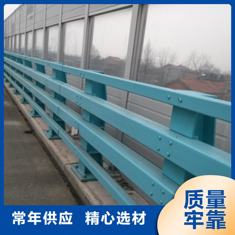 桥梁防撞护栏免费询价