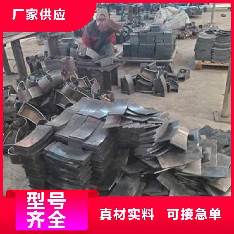  桥梁防撞护栏源头工厂量大优惠
