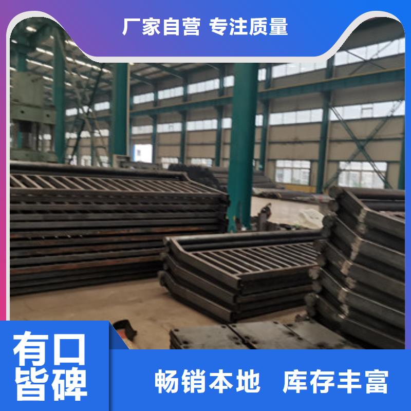 欢迎-304不锈钢复合管栏杆