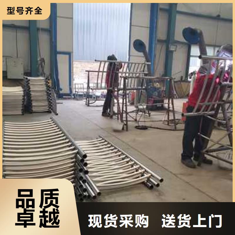 304不锈钢碳素钢复合管护栏多种规格供您选择