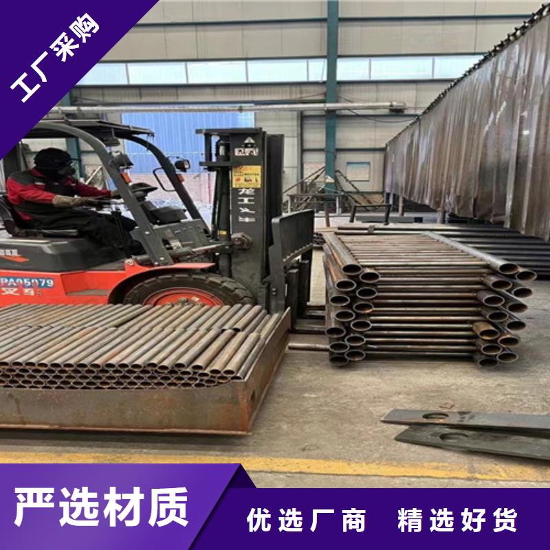 Q235B防撞护栏厂家资讯
