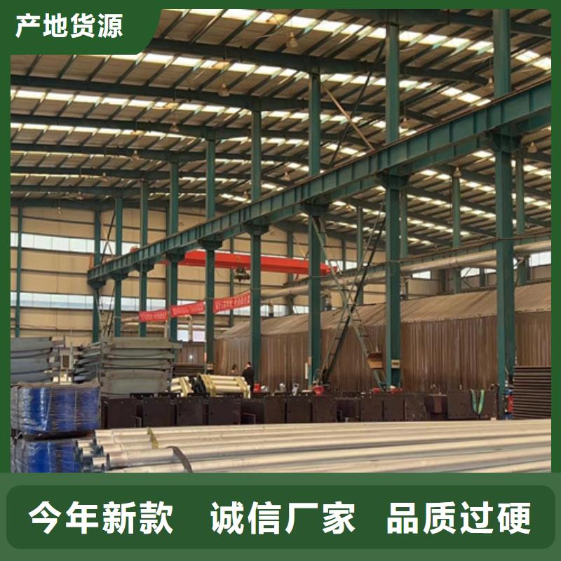 景观护栏 【铝合金护栏厂】售后无忧