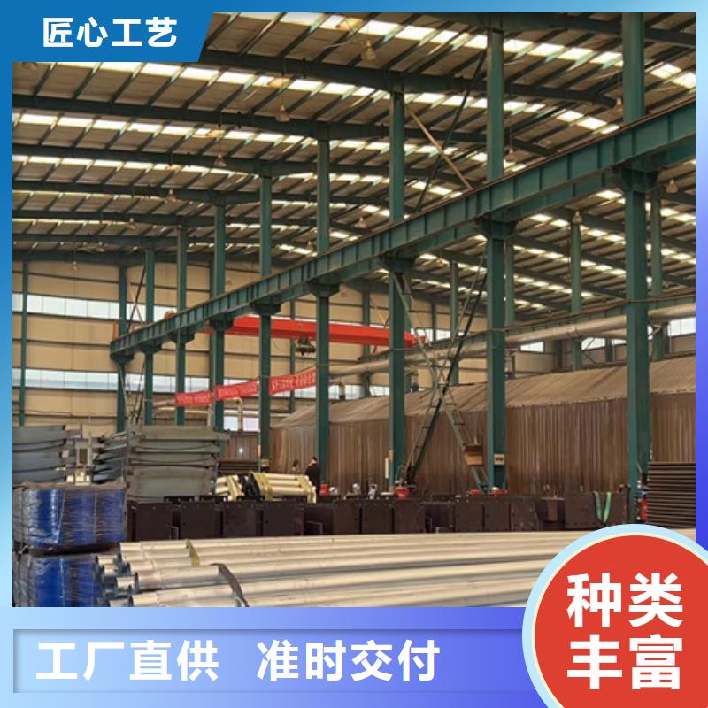 桥梁护栏企业