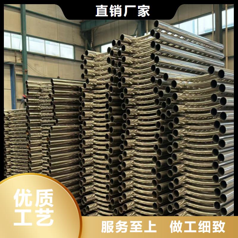  景观护栏买的是放心