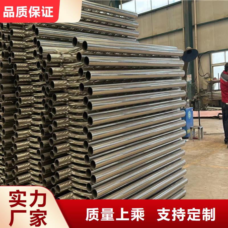 【高速开口栏网】聚晟【 护栏不锈钢复合管厂源头厂家来图定制】