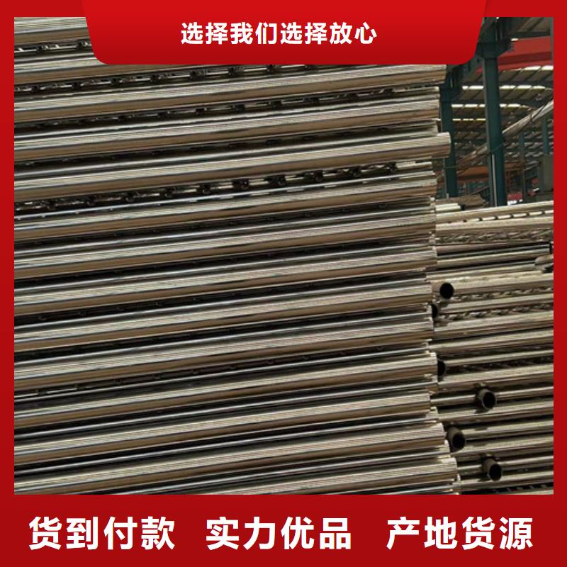 景观护栏质量上乘