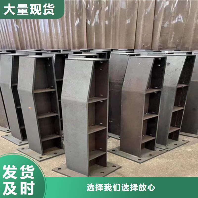 景观护栏桥梁防撞护栏厂专注细节更放心