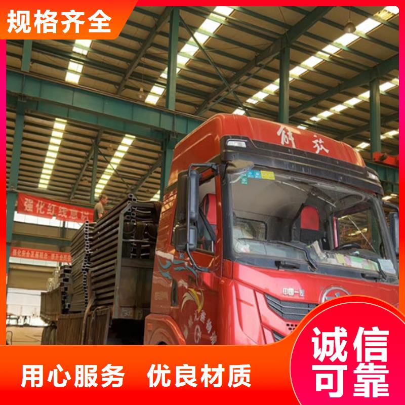 【景观护栏】【热镀锌立柱】品质保证实力见证