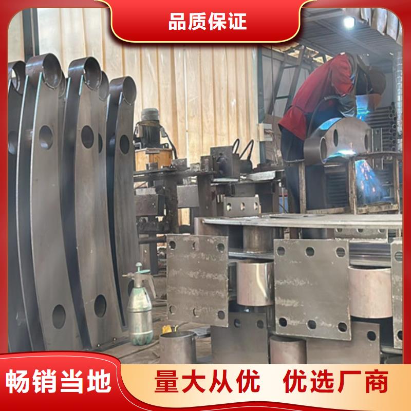 公路防撞护栏现货直供