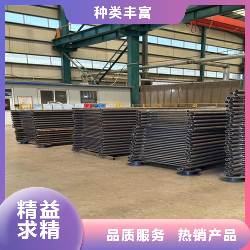 【景观护栏【镀锌波形护栏】厂诚信经营】