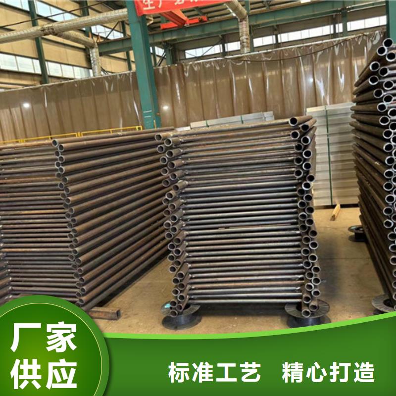  景观护栏定制定做