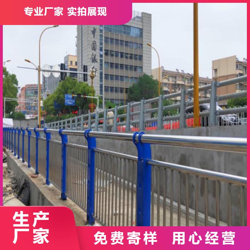 注重灯光护栏质量的厂家