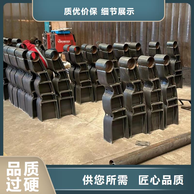 景观护栏-桥梁防撞护栏厂来图加工定制