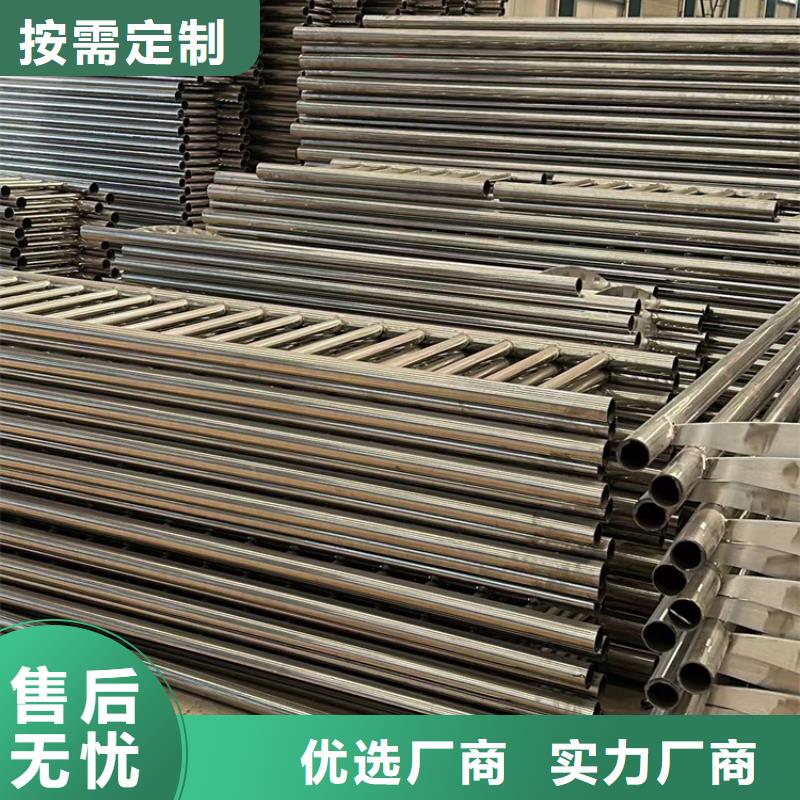 【高速开口栏网】聚晟【 护栏不锈钢复合管厂源头厂家来图定制】
