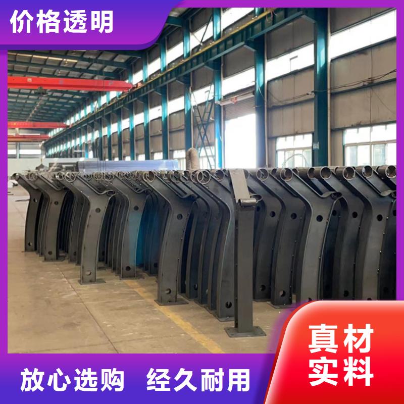 2025厂家直销##防撞桥梁护栏##价格合理