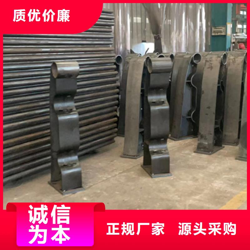 【景观护栏】_桥梁防撞护栏厂专注细节专注品质