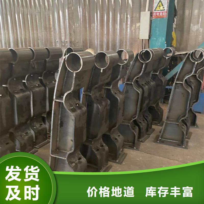 定做公路防撞护栏的基地