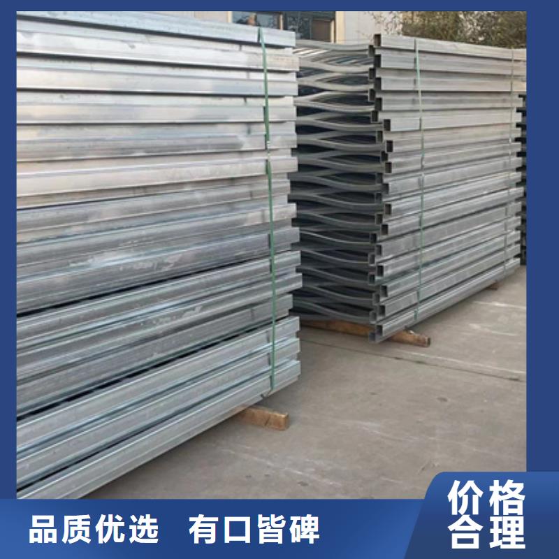 钢结构防撞护栏选购经验